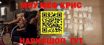 прущая мука Нягань