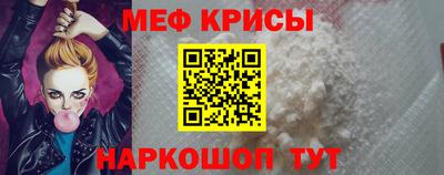 COCAINE Обь