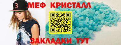 дурь Обнинск