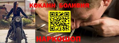 дурь Обнинск
