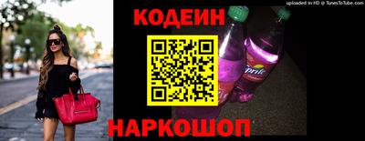 прущая мука Нягань