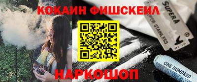 прущая мука Нягань