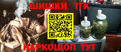 дурь Обнинск