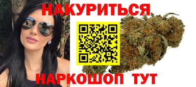 дурь Обнинск