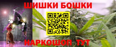 прущая мука Нягань