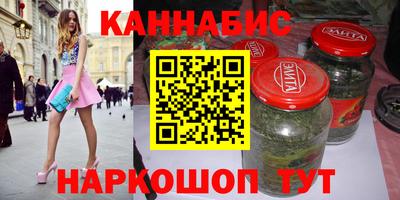 прущая мука Нягань