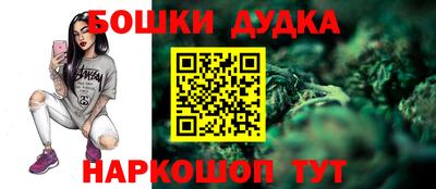 COCAINE Обь