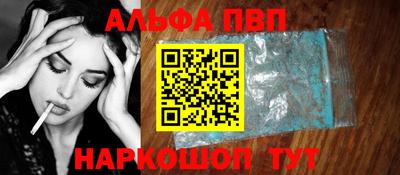 прущая мука Нягань