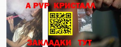 прущая мука Нягань