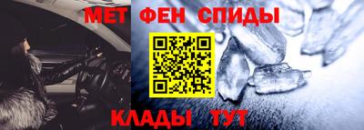COCAINE Обь