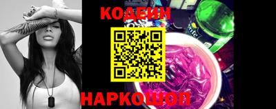 дурь Обнинск