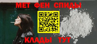 прущая мука Нягань