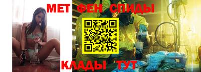 COCAINE Обь