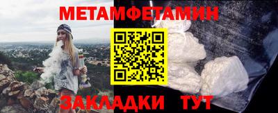 дурь Обнинск