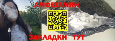 COCAINE Обь