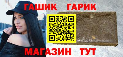 прущая мука Нягань