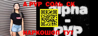 прущая мука Нягань