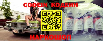 дурь Обнинск