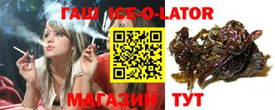 прущая мука Нягань