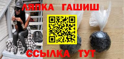 прущая мука Нягань