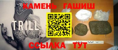 дурь Обнинск