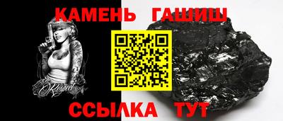 дурь Обнинск