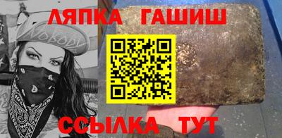 дурь Обнинск