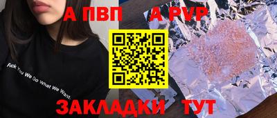COCAINE Обь