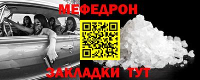 COCAINE Обь