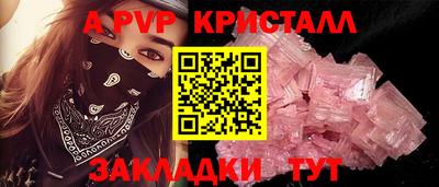 COCAINE Обь