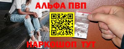 прущая мука Нягань
